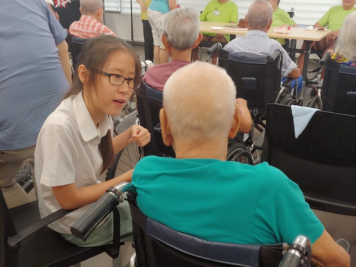 Chinese Orchestra Performing & Befriending at Nursing Home